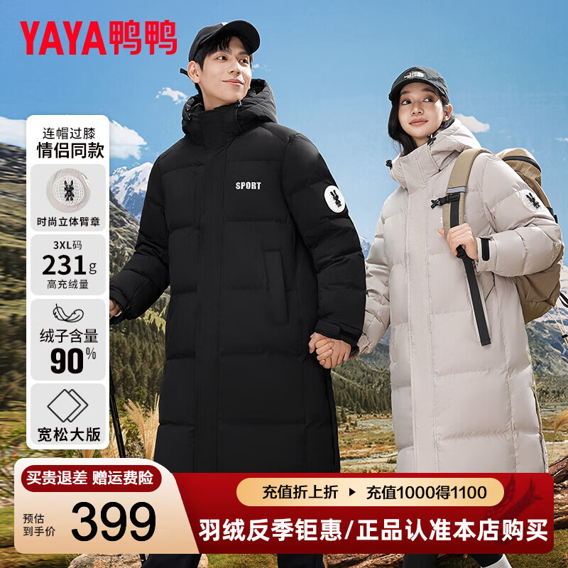 ѼѼ��YAYA���������޷����¿����³����ϥ����40����ñ�Ӻ�ů�������� ��ɫ����Ůͬ� M (160)