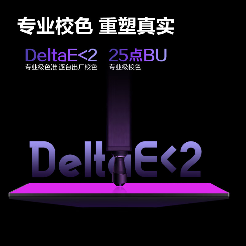 图 7
