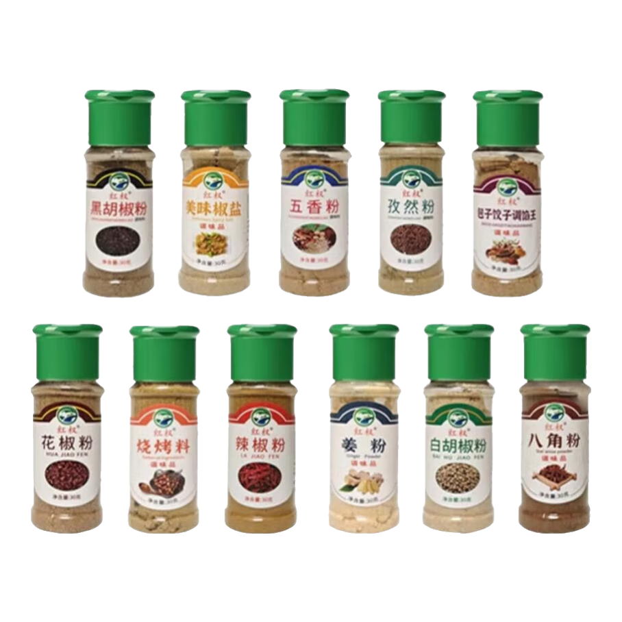 烧烤调料配料套装组合烤肉孜然粉椒盐撒料秘制配方材料全套家用 白胡椒粉30g*1瓶