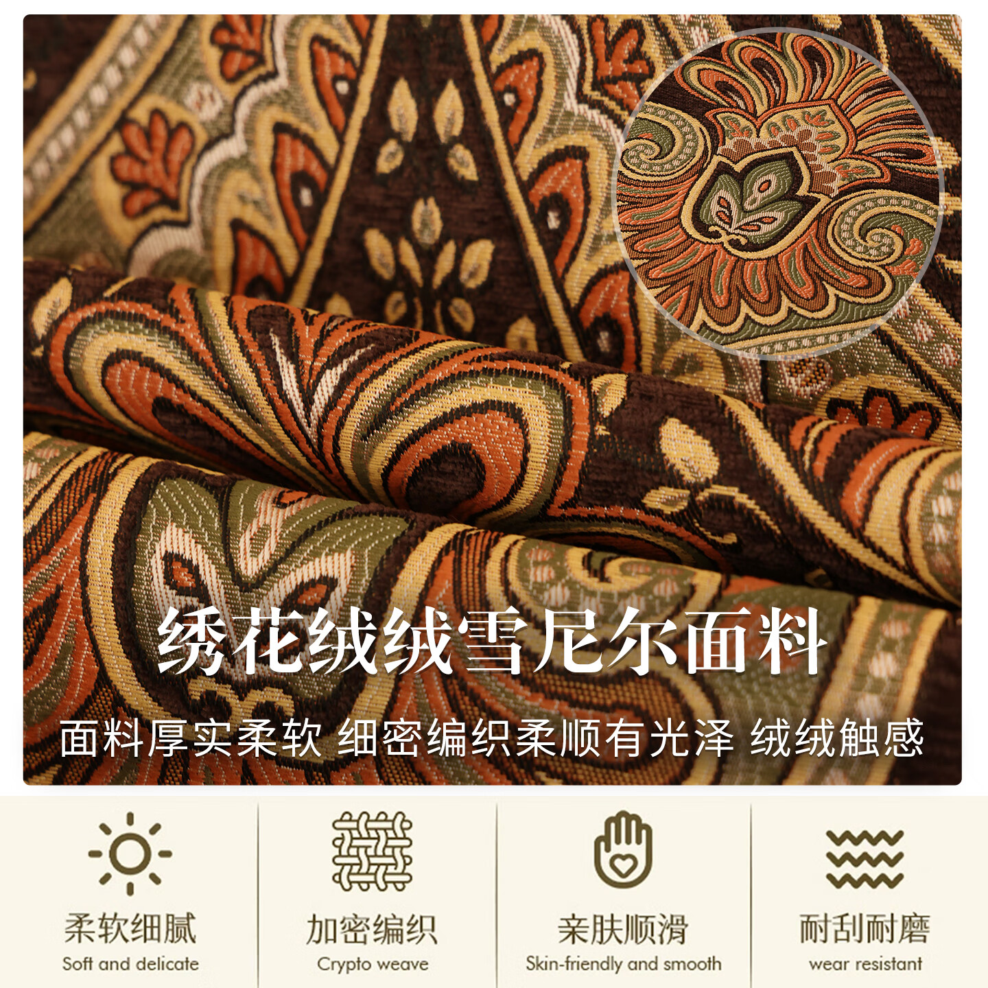 LAVS HOME美式复古红实木餐椅垫加厚海绵防滑坐垫椅子垫欧式座椅垫子马蹄形 圣帝罗兰-棕(高定款) 43cm*45cm(含3cm海绵垫)