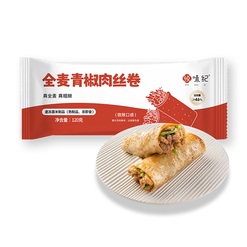 ζ ȫཷ˿120g*10*4+ͷ600g*4 18.97Ԫ/ (75.88Ԫ)