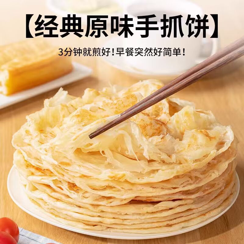 https://img14.360buyimg.com/pop/jfs/t1/327445/8/25179/94017/68db70ecF6c92b786/ae8b684d93c06072.jpg