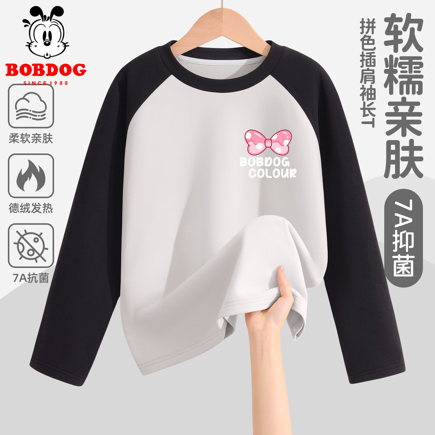 ͲŮͯﶬ¿ͯƴɫůдͯͯװ ׻ƴ ͲX 140