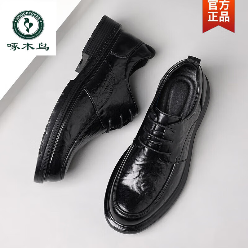 ��ľ�� ��ʿ������װƤЬ ��ɫ 40 ϵ���� 64Ԫ