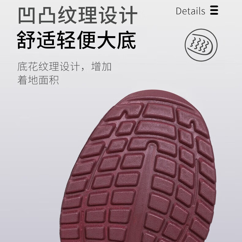 双星八特男鞋休闲鞋秋季透气软底防滑父母鞋中老年健步鞋休闲鞋运动鞋男 黑色 WDSM-83248(男) 42