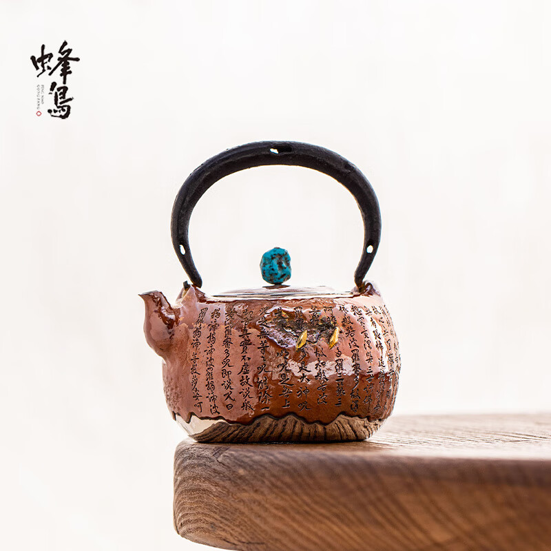 蜂鸟工坊银壶足银999烧水壶铜包银复古心经煮水提梁小壶家用纯手工