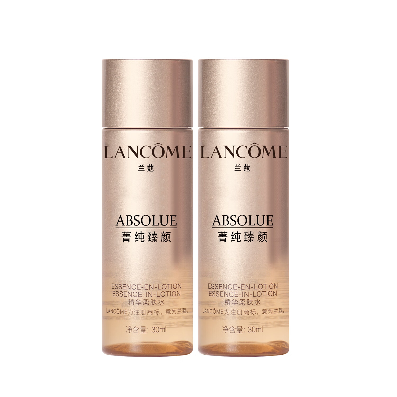 ���ڲ�������ޢݼ�����վ������ˮ30ml*2����װ ��ɫ�� ��ʪ��ˮ  119Ԫ