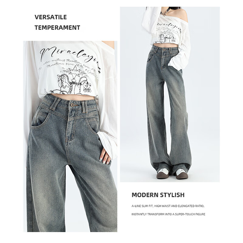 浪莎直筒牛仔裤女新款高腰小个子星空纹高端复古窄版宽松阔腿裤 复古蓝 【星空纹路,细腻触感】 L 【建议体重106-116斤】