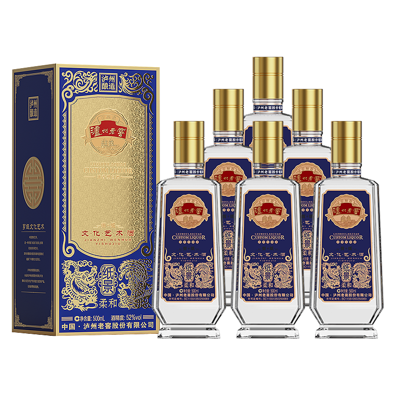 Plus��Ա�������Ͻ� ֽ����� Ũ���Ͱ׾� 52�� 500ml*6ƿ ����װ���������