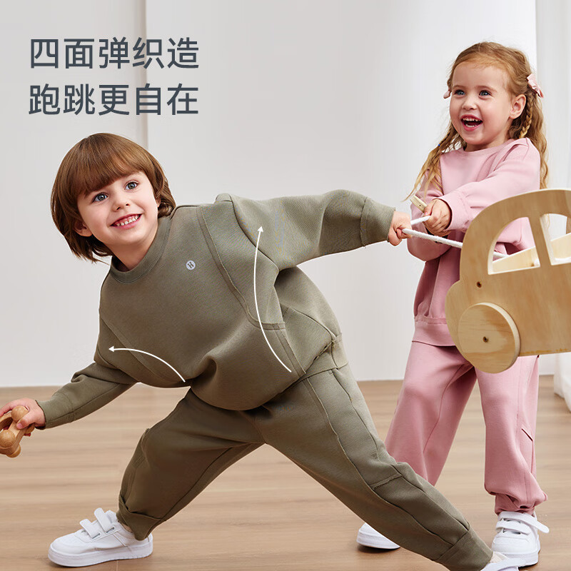 ibaby儿童卫衣卫裤套装男女宝宝运动服中大童春秋冬外出服连帽套头童装 【连帽开襟卫衣】可可棕 90 码【推荐身高78-94cm】