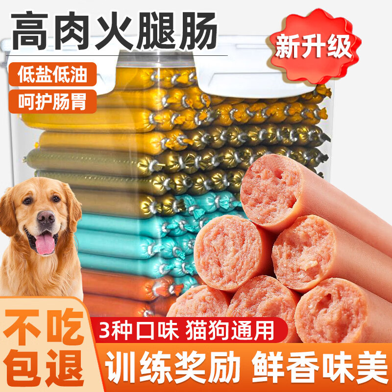 ���ڲ��������Ĺ�����ʳ���ȳ��㳦��Ȯ��С����̩��ѵ����������èӪ������ĥ�� ��60������Ͽ�ζ900g