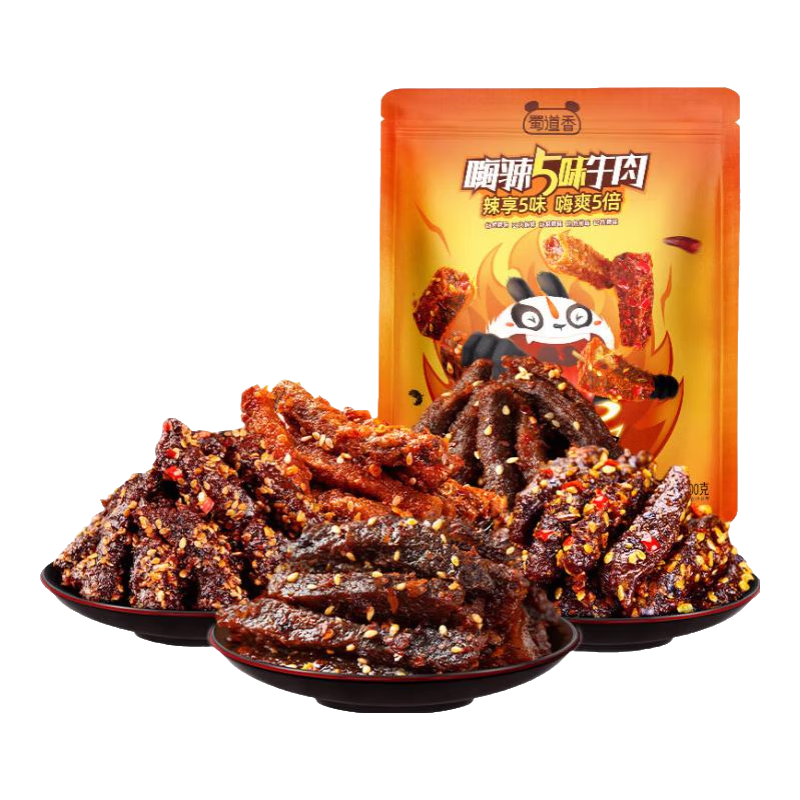蜀道香蜀味麻辣牛肉干 休閑零食 牛肉零食 肉干肉脯 四川特產(chǎn)小吃 【嗨辣5味】500g/袋