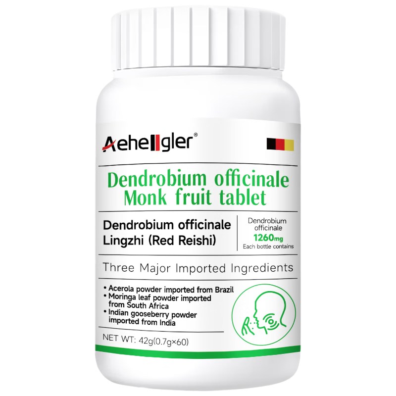 AEHEOGLER Ƥʯ޺β Ƥ  ר 29.9Ԫ(ȯյ)