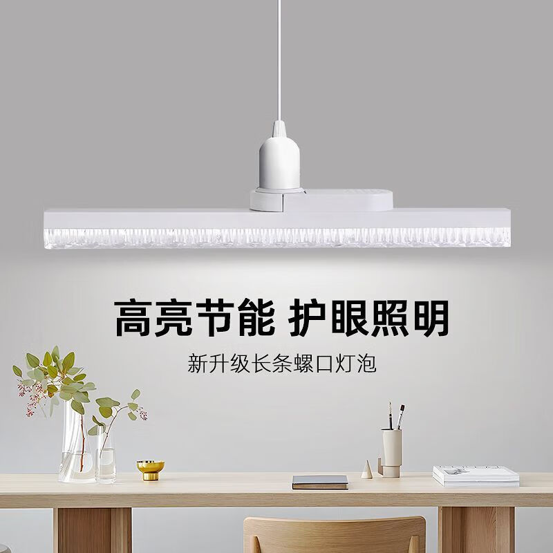  ��ϲ  �¿�����ø�������ˮ���� 7W ����ˮ���ơ�1����1Ԫ