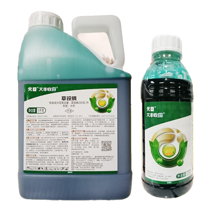 大豐收豐創(chuàng)惠選火日草銨麟打草藥200克/升草銨膦除草劑果樹果園除草殺草劑 5kg*1桶