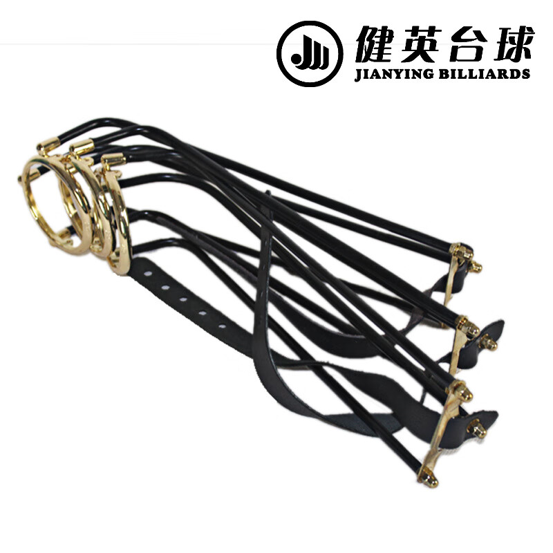 健英JIANYING臺球桌用品配件英式斯諾克滑道黑8流道高端品質(zhì)