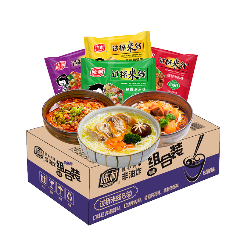 ´ 4ֿζϹ 100g*8 ׷۷˿*5