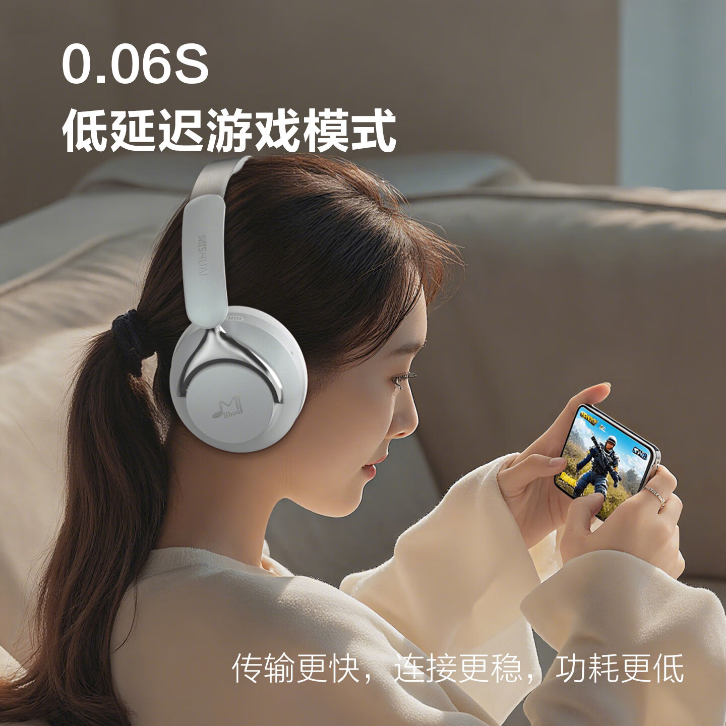 咪帅觉醒MAX头戴式耳机无线蓝牙头戴式降噪耳机ANC主动降噪游戏耳机超长续航高音质超强隔音2025新款 觉醒MAX【云母白】强降噪金标音质超长续航 标配【耳机+普通音频线+充电线】