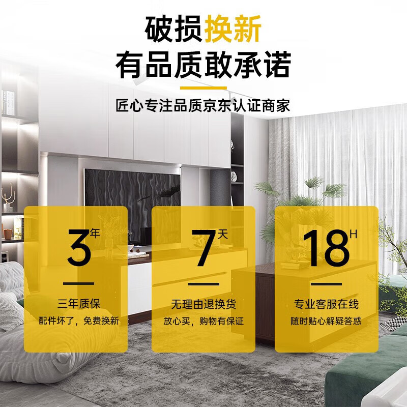 图 9