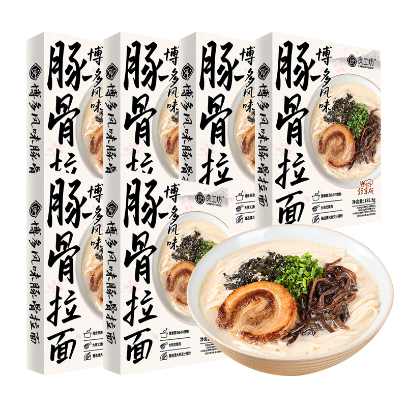 �����������������185.5g*6 ��ʽ���淽������ʳ���������