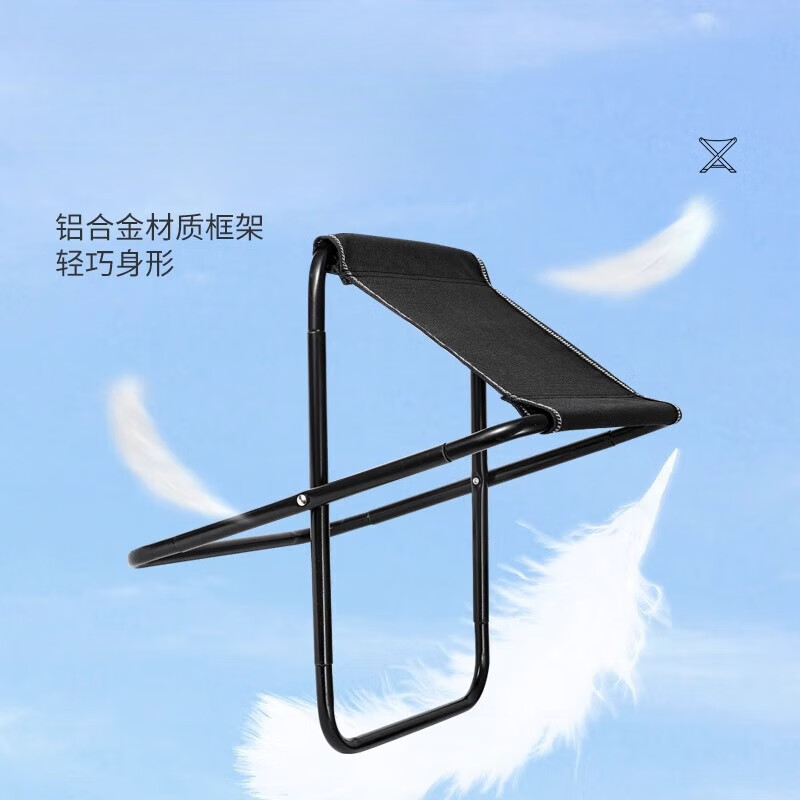 户外折叠凳便携式钓鱼椅火车小马扎凳子露营椅子折叠椅野营小板凳 【半折叠款】黑色中号