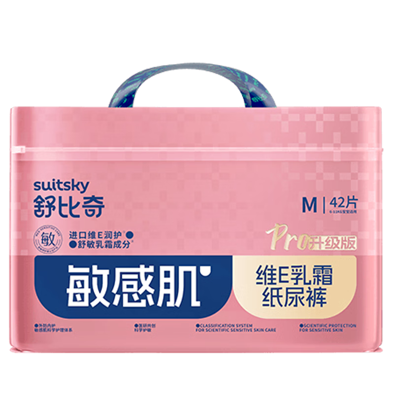 ����� άE���� M�� ֽ��� 42Ƭ