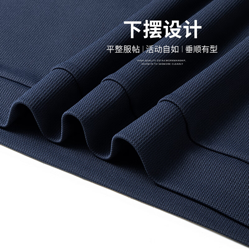 杉杉长袖T恤男秋季新款商务休闲男简约亲肤舒适通勤翻领内搭上衣 灰色 S /165