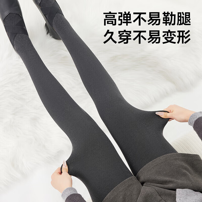 MissWiss打底裤女秋冬季加绒黑灰色外穿保暖压力显瘦加厚连裤袜子 女神黑(适合 5度—20度) 【厚绒】 均码 连脚款