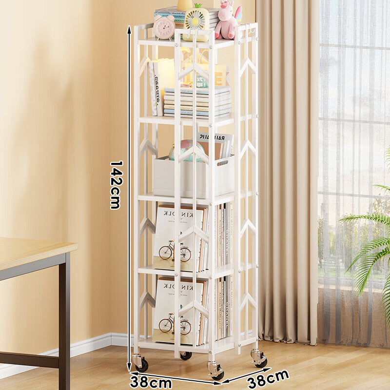 木格格旋转书架可移动带轮书本置物架落地式家用儿童绘本架靠墙阅读架子 奶白色【5层】