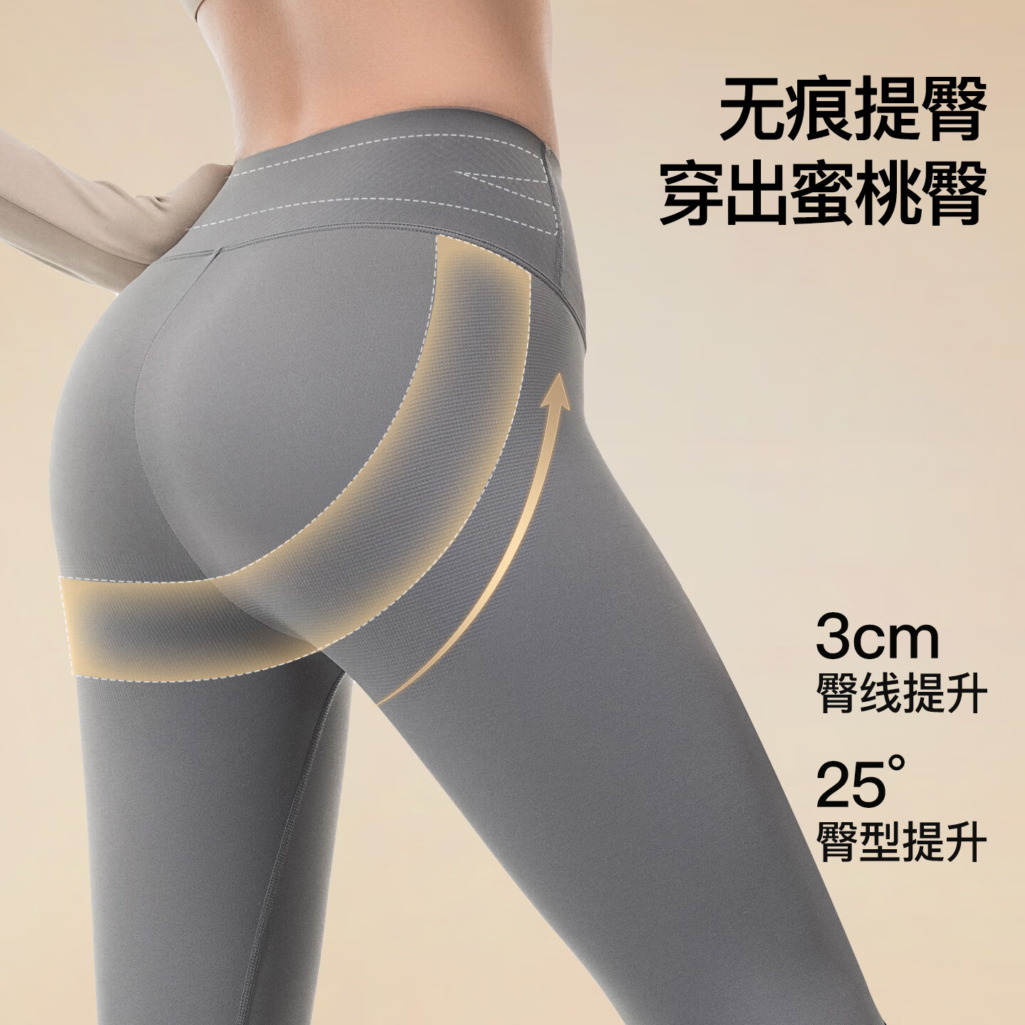 曲线主义鲨鱼裤 春夏骑行裤塑形瑜伽裤鲨鱼裤女外穿春季骑行裤运动健身裤 【春秋款】显瘦黑 1条 M (90-110斤)