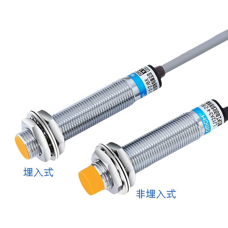 盈琳手动工具接近开关 LJ12A3-4-Z/BX 6-36VDC 常开 一个价