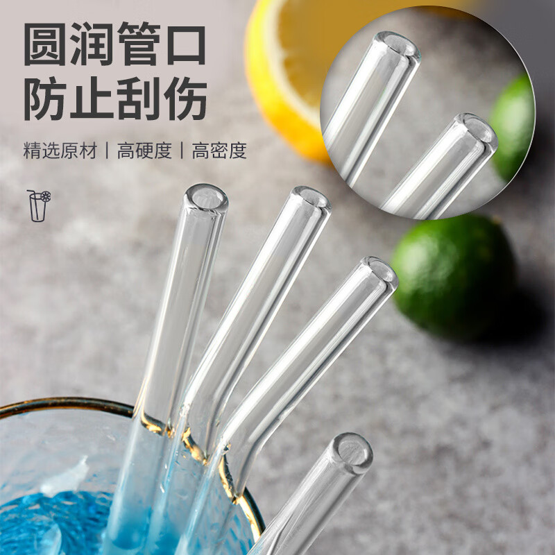 MPPMCK不锈钢吸管高硼硅玻璃吸管弯曲食品级耐热玻璃搅拌吸管高颜值透明 (斜底)外直径9mm长度18cm直管送吸管刷硅胶嘴