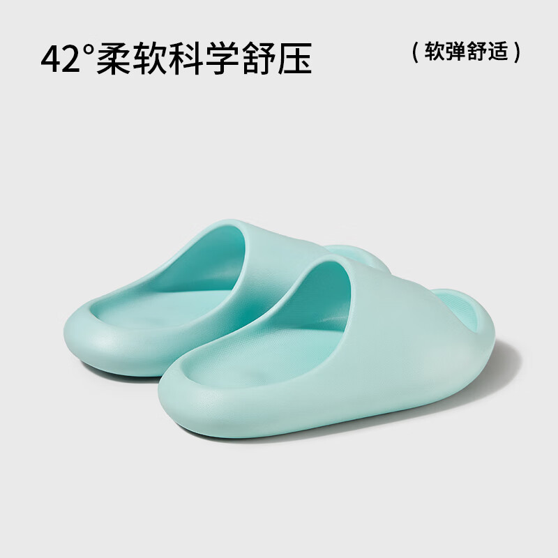 朴西小豌豆宝宝小童洗澡凉拖男童浴室防滑家居室内软底儿童拖鞋 净水色 32 210mm