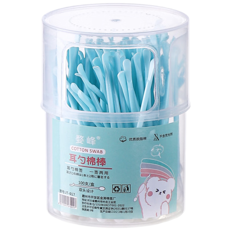 ���������ڶ���+��ǩ600ͷ �Ͷ�ר�ò��˶�����ö�ͯ�ڶ�ʺ����ް� 2.8Ԫ