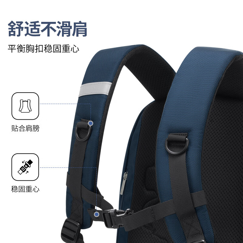 爱华仕剑桥系列书包学生上学减负背包双肩包 A款OCB5067黑色