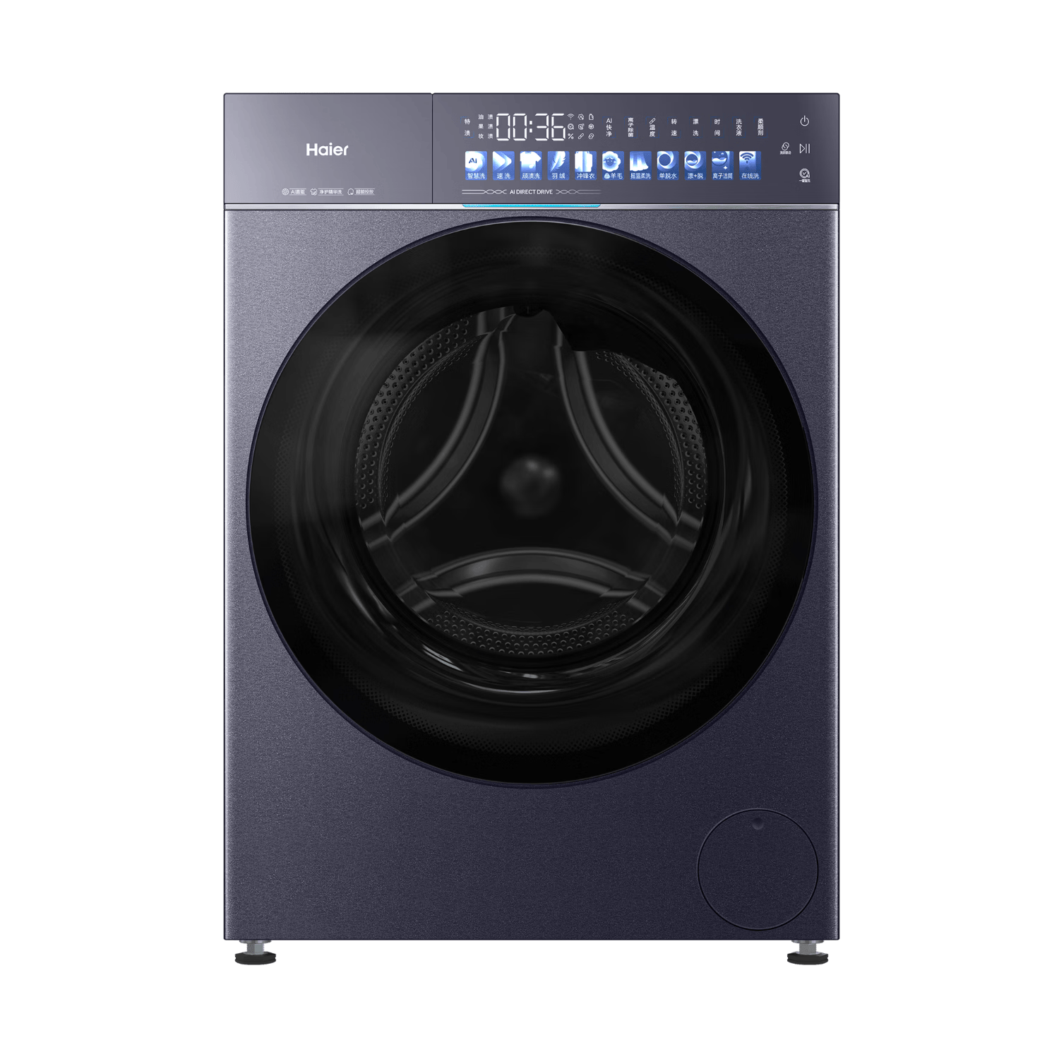 Haier/���� ����A9 10kg ��Ͳ XQG100-BSEG78A9U1 4580.11Ԫ(������)