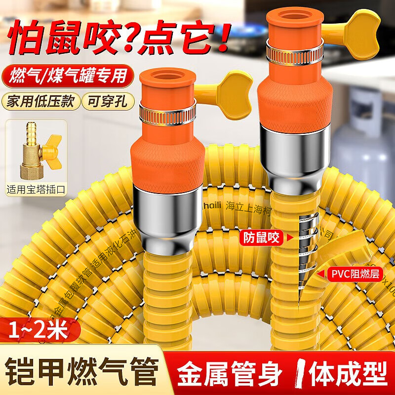 ����1.5��ȼ���ܷ���ȼ����Һ��������Ȼ����������ֲ�������rk1.5