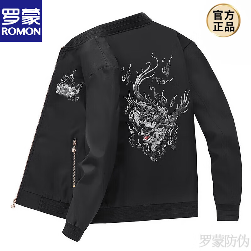 罗蒙（ROMON）品牌高端欧货2025年春季新款夹克男外套棒球服领刺绣薄款潮牌 黑色6906 3XL -165-185斤