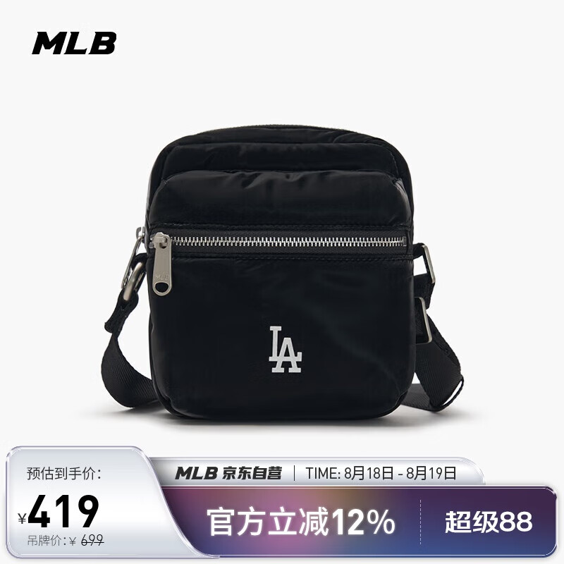 MLB����Ů�����б����˶����а���Ϧ��Ů��3ACRM024N-07BKS-F