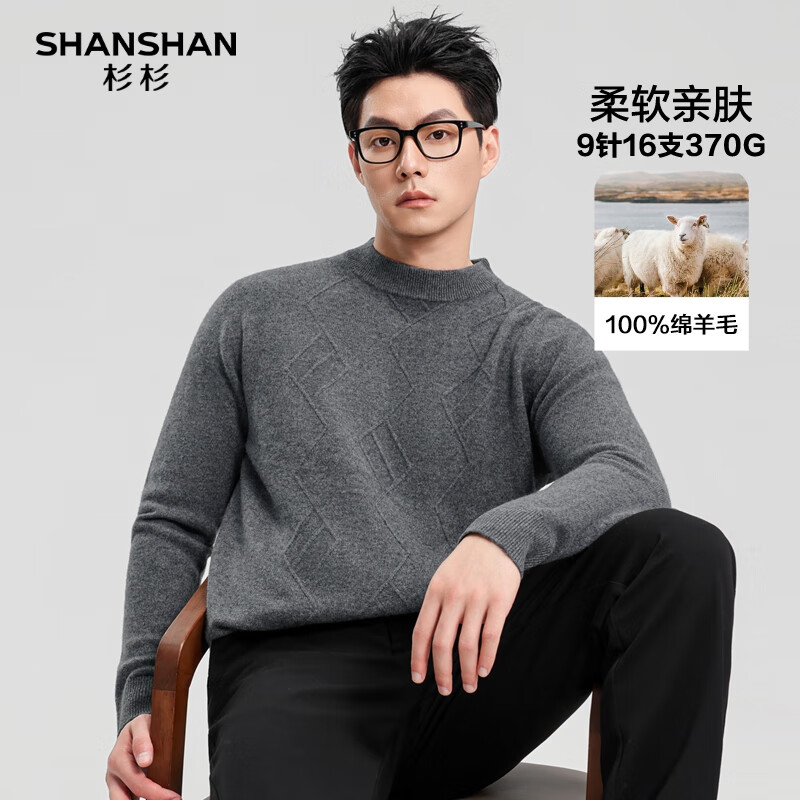 ڲSHANSHANɼɼëﶬ100%ëӺůëԲߵ ̻ XL /180 229Ԫ