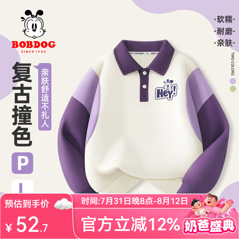 Ͳͯͯװ2024¿¿ٴͯװ װƴ ٰͲX 140