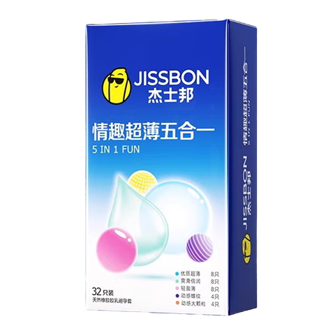 ʿ һ 32ֻ*1 ˽ αɲ 30Ԫ(ؼƷ)