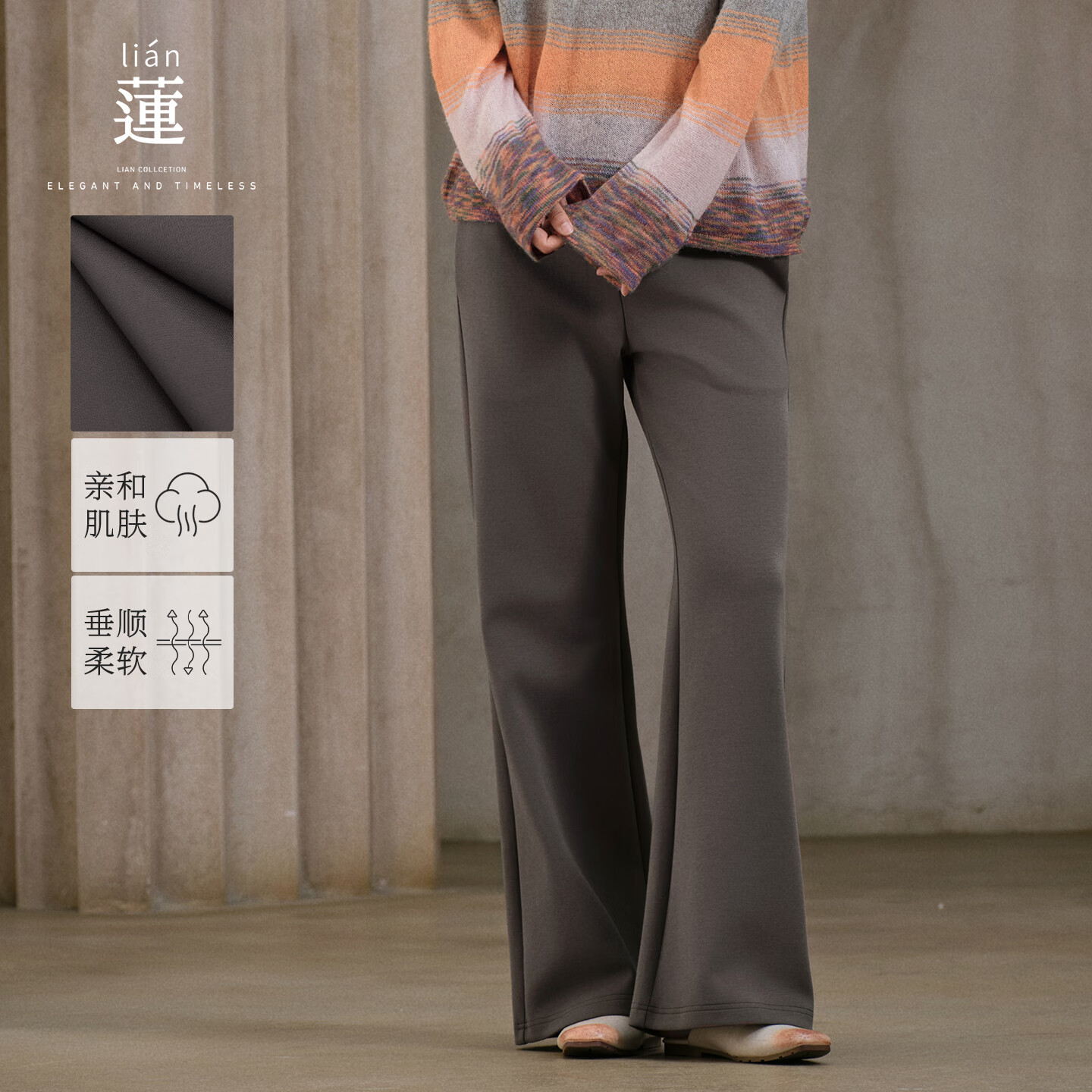 阿依莲裤子秋季女2025新款流行女装休闲裤微喇高腰显瘦百搭通勤休闲长裤 陨石黑 S