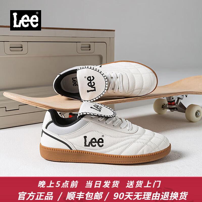 Lee男鞋新款休闲鞋薄底足球风德训鞋低帮防滑板鞋软底舒适运动鞋子男 白色 38 【偏大/请拍小一码】