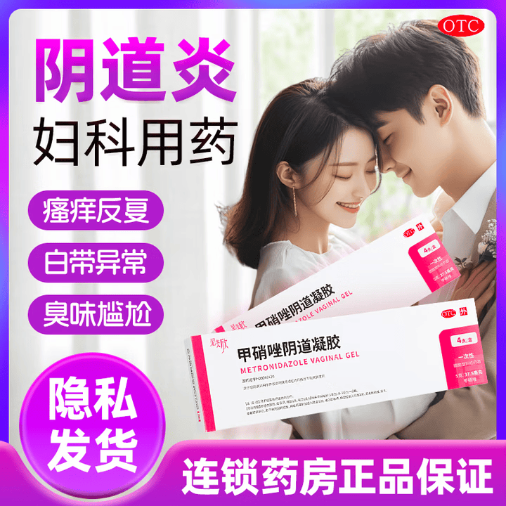���ڲ�����[������] �������������� 5g:37.5mg*4֧/��*6��330.5Ԫ