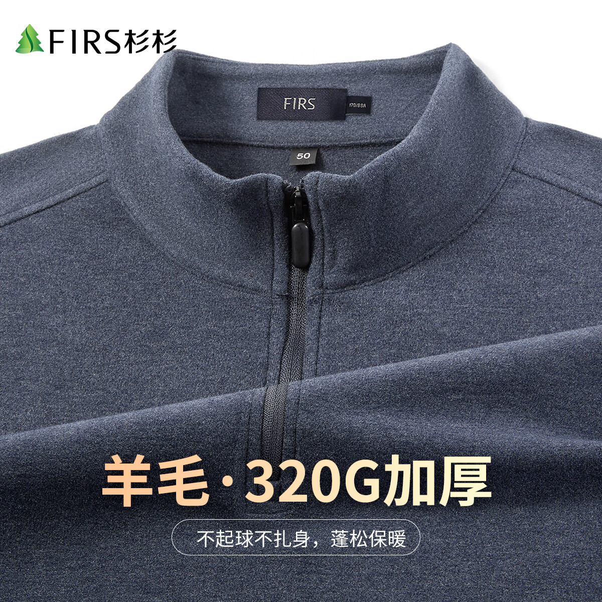 ڲɼɼﺬëTﶬ¿ůͷ 169Ԫ