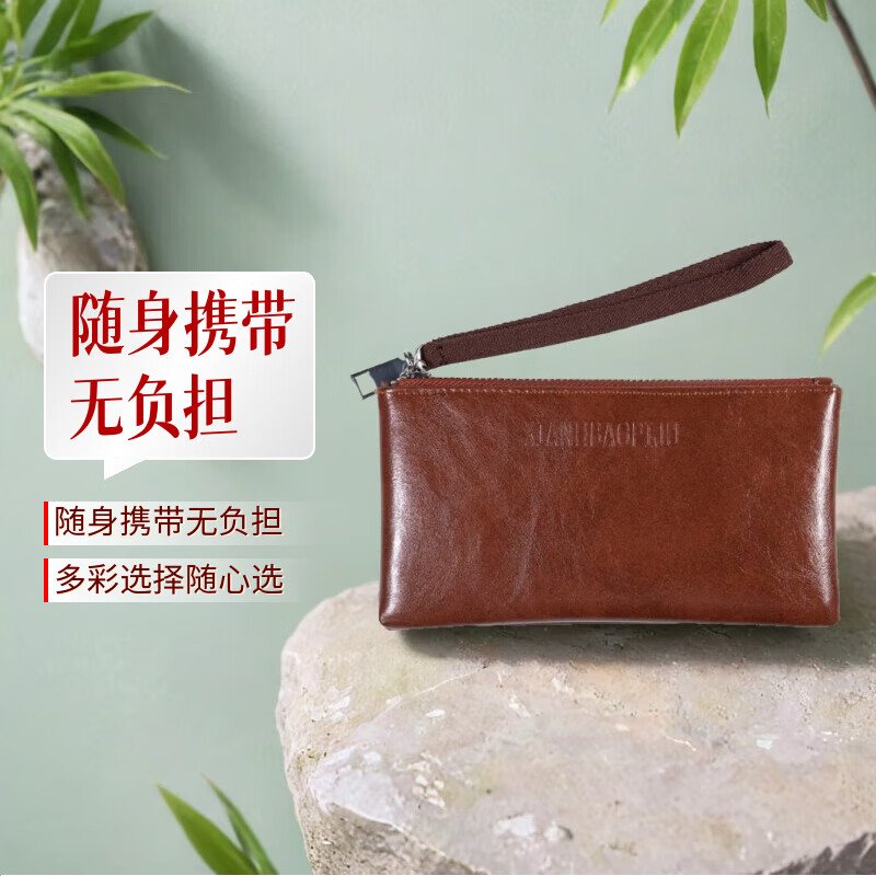 XIANHBAOPIJU男女通用便携手包钱包商务休闲手拿包手抓包进口牛皮手机包小包邮 浅棕色油蜡进口头层牛皮有手提带 小包