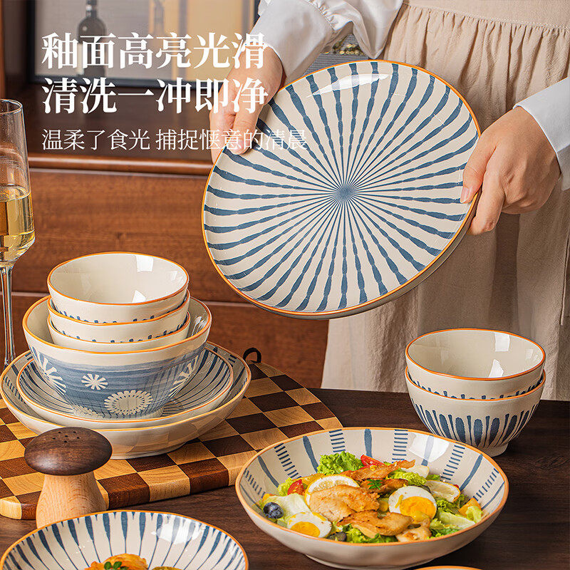 mornenjoy釉下彩碗具碗碟套装家用2026新款高颜值复古碗盘餐具礼盒套装乔迁 【店长推荐】侘寂风蓝韵10人食 54头