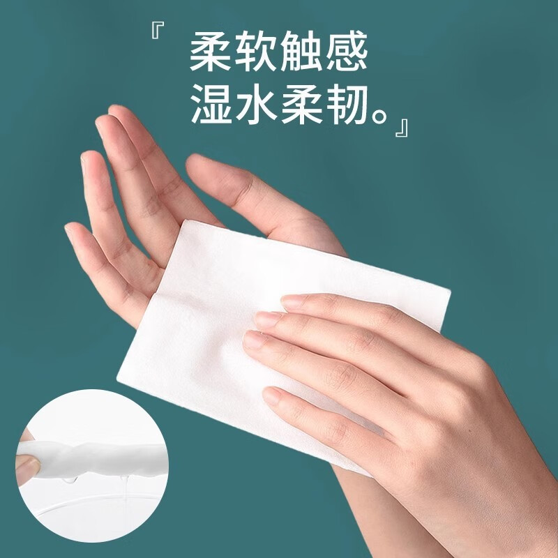 新逸风大包抽纸400张加厚餐巾纸家用面巾纸母婴用纸整箱批发实惠装纸巾 5层 400张*20包