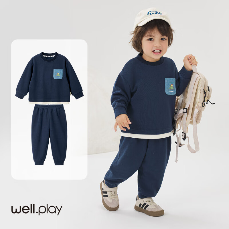 威爾貝魯男童衛(wèi)衣套裝2025新款兒童運動假兩件寶寶學院風套裝洋派 藏青色 90 cm